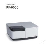 娄星岛津荧光分光光度计RF-6000