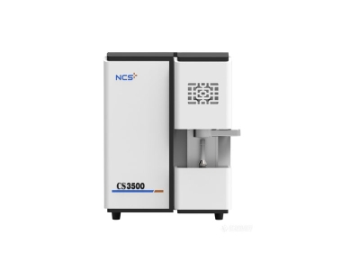 娄星钢研纳克碳硫分析仪CS3500
